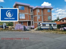 Продава Къща, град София