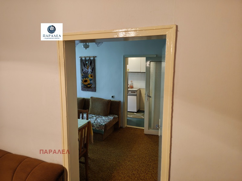 Продава 4-СТАЕН, град Добрич, Център • 80000 € • 99722241 1 — Holmes.bg Продава 4-СТАЕН, град Добрич, Център • 80000 € • 99722241 1