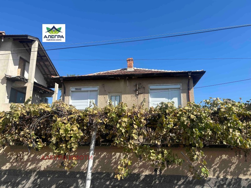 Продава КЪЩА, област Пловдив, с. Куртово Конаре • 140000 € • 76211007 1 — Holmes.bg Продава КЪЩА, област Пловдив, с. Куртово Конаре • 140000 € • 76211007 1