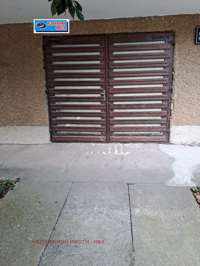 Продава ГАРАЖ, ПАРКОМЯСТО, град Велико Търново, Бузлуджа • 40000 € / 78233.20 лв. • 29164315 1 — Holmes.bg Продава ГАРАЖ, ПАРКОМЯСТО, град Велико Търново, Бузлуджа • 40000 € / 78233.20 лв. • 29164315 1