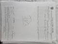 Продава Парцел област Стара Загора , с. Борилово , 835 кв.м | 16052530 — Imoti.com Продава Парцел област Стара Загора , с. Борилово , 835 кв.м | 16052530