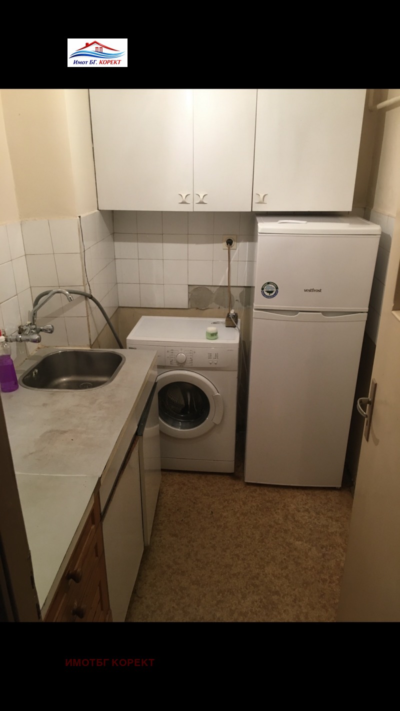 Продава 1-СТАЕН, град София, Дървеница • 110000 € / 215141.30 лв. • 91832796 1 — Holmes.bg Продава 1-СТАЕН, град София, Дървеница • 110000 € / 215141.30 лв. • 91832796 1