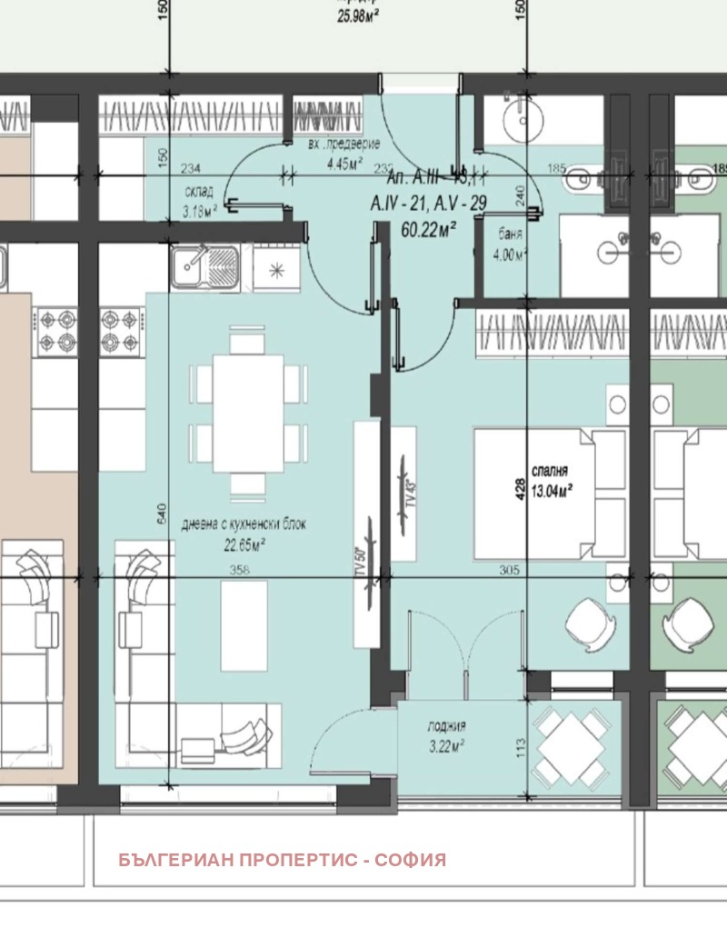 Продава 2-СТАЕН, град София, Дружба 2 • 146526 € • 10347327 1 — Holmes.bg Продава 2-СТАЕН, град София, Дружба 2 • 146526 € • 10347327 1