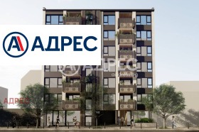 3-СТАЕН, 87 m2 - Holmes.bg 3-СТАЕН, 87 m2