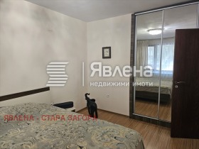 Продава 4-СТАЕН | Imot.bg — малка снимка 7