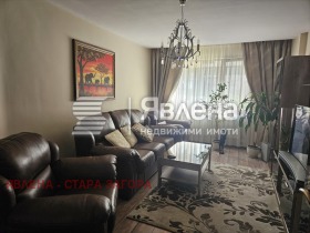 Продава 4-СТАЕН | Imot.bg — малка снимка 2