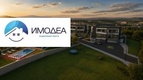 Продава Парцел, град Велико Търново