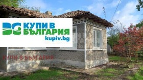 Продава КЪЩА | Imot.bg — малка снимка 3