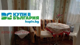 Продава КЪЩА | Imot.bg — малка снимка 8