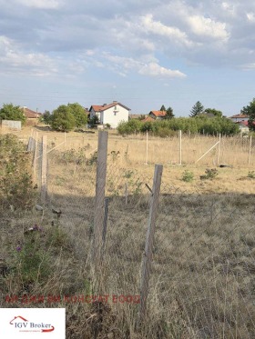 Продава ПАРЦЕЛ | Imot.bg — малка снимка 8