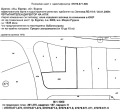 Продава ПАРЦЕЛ, град Бургас, Меден рудник - зона Д • 159900 € • 77699001 3 — Holmes.bg Продава ПАРЦЕЛ, град Бургас, Меден рудник - зона Д • 159900 € • 77699001 3