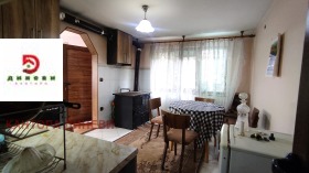 Обява Продава КЪЩА,с. Хрищени, област Стара Загора