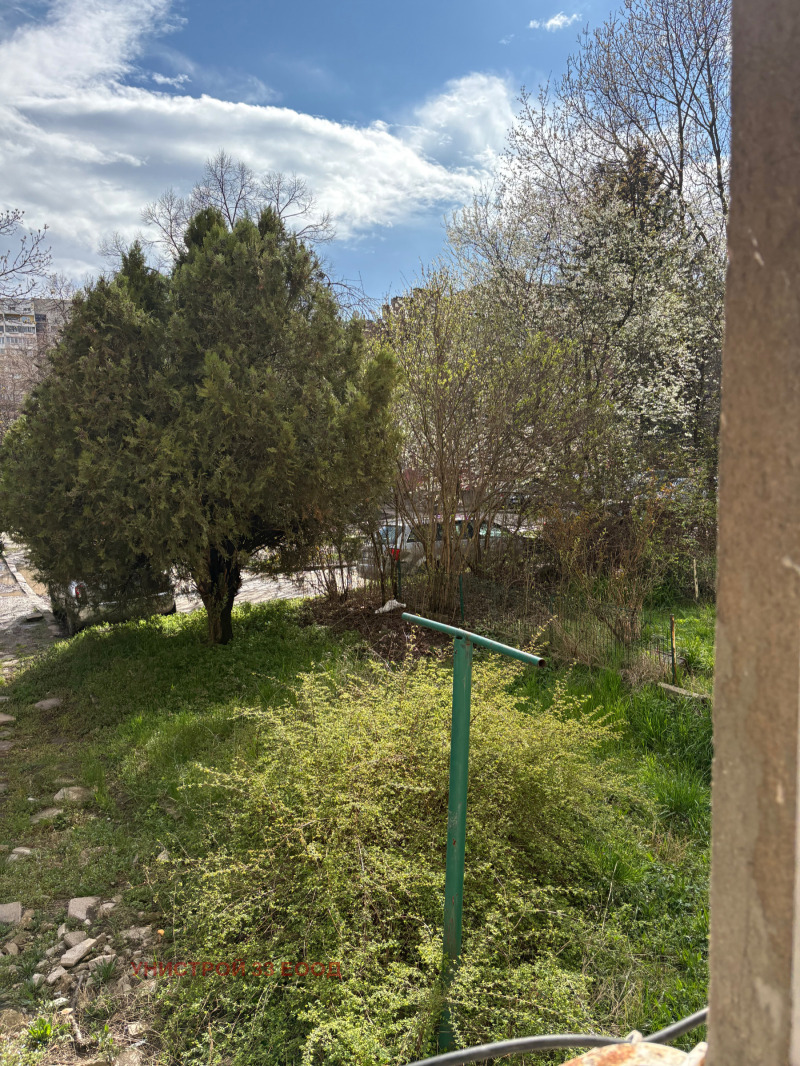 Продава 2-СТАЕН, град София, Илинден • 130000 € / 254257.90 лв. • 48297712 1 — Holmes.bg Продава 2-СТАЕН, град София, Илинден • 130000 € / 254257.90 лв. • 48297712 1