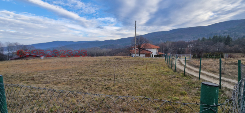 Продава ПАРЦЕЛ, област Пловдив, с. Бойково • 85000 € • 26570543 1 — Holmes.bg Продава ПАРЦЕЛ, област Пловдив, с. Бойково • 85000 € • 26570543 1