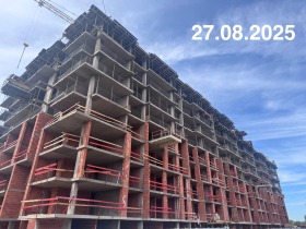 3-СТАЕН, 147 m2 - Holmes.bg 3-СТАЕН, 147 m2