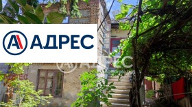 Продава ЕТАЖ ОТ КЪЩА | Imot.bg — малка снимка 2