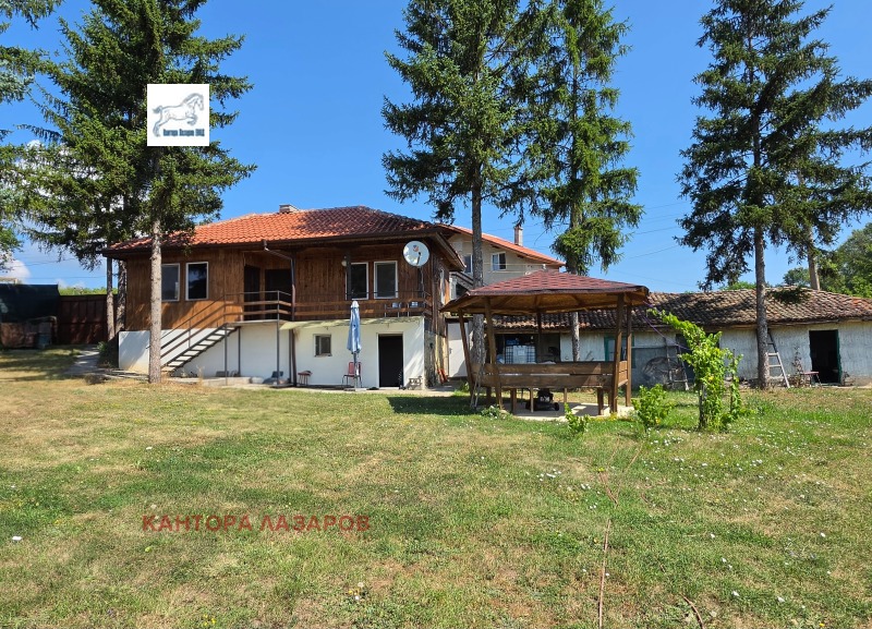 Продава КЪЩА, област Перник, с. Прибой • 68500 € / 133974.36 лв. • 26470382 1 — Holmes.bg Продава КЪЩА, област Перник, с. Прибой • 68500 € / 133974.36 лв. • 26470382 1