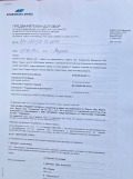 Продава ПАРЦЕЛ, област Варна, с. Долище • 21900 € / 42832.68 лв. • 14764430 12 — Holmes.bg Продава ПАРЦЕЛ, област Варна, с. Долище • 21900 € / 42832.68 лв. • 14764430 12