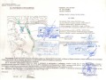 Продава ПАРЦЕЛ, област Варна, с. Долище • 21900 € / 42832.68 лв. • 14764430 4 — Holmes.bg Продава ПАРЦЕЛ, област Варна, с. Долище • 21900 € / 42832.68 лв. • 14764430 4
