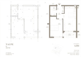 Обява Продава 2-СТАЕН,град София, Горубляне