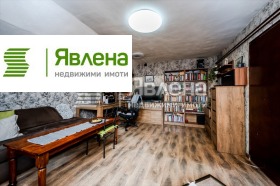 Обява Продава 3-СТАЕН,град София, Овча купел