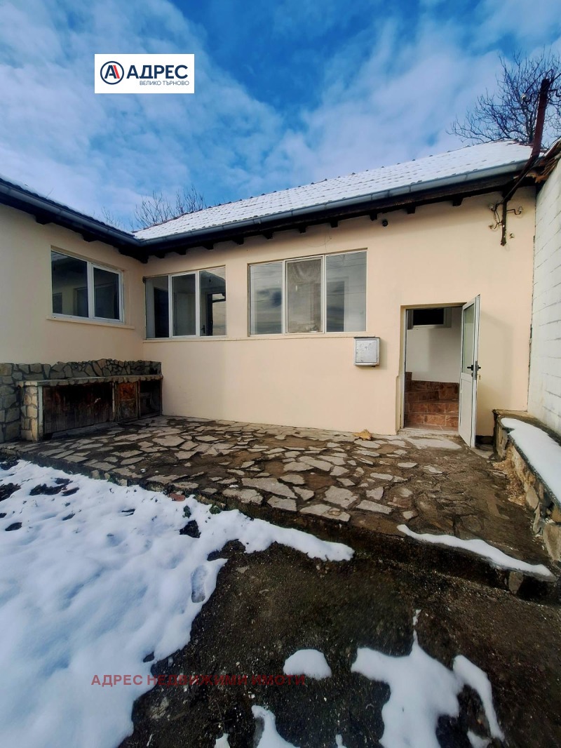 Продава КЪЩА, област Велико Търново, с. Градина • 57000 € / 111482.31 лв. • 25836684 1 — Holmes.bg Продава КЪЩА, област Велико Търново, с. Градина • 57000 € / 111482.31 лв. • 25836684 1