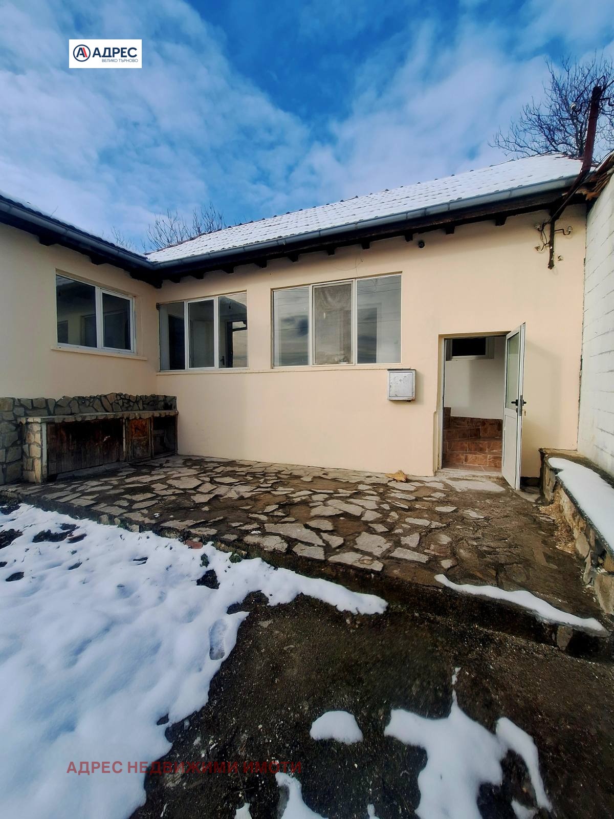 Продава Къща област Велико Търново , с. Градина , 160 кв.м | 67353366 — Imoti.com Продава Къща област Велико Търново , с. Градина , 160 кв.м | 67353366