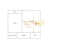 2-СТАЕН, 67 m2 - Holmes.bg 2-СТАЕН, 67 m2
