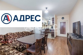 3-СТАЕН, 86 m2 - Holmes.bg 3-СТАЕН, 86 m2