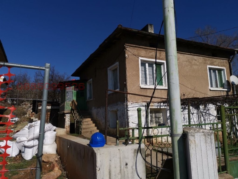 Продава КЪЩА, град София, Дружба 1 • 170000 € / 332491.10 лв. • 41992959 1 — Holmes.bg Продава КЪЩА, град София, Дружба 1 • 170000 € / 332491.10 лв. • 41992959 1