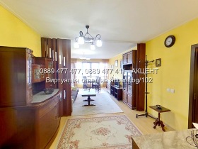 3-СТАЕН, 111 m2 - Holmes.bg 3-СТАЕН, 111 m2
