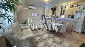 3-СТАЕН, 91 m2 - Holmes.bg 3-СТАЕН, 91 m2