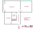 Продава 2-СТАЕН, град София, Надежда 4 • 128999 € / 252300.11 лв. • 79256305 17 — Holmes.bg Продава 2-СТАЕН, град София, Надежда 4 • 128999 € / 252300.11 лв. • 79256305 17