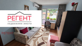 2-СТАЕН, 66 m2 - Holmes.bg 2-СТАЕН, 66 m2