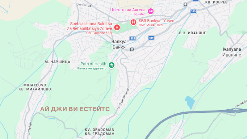 Продава ПАРЦЕЛ, град София, гр. Банкя • 165000 € / 322711.95 лв. • 25321368 1 — Holmes.bg Продава ПАРЦЕЛ, град София, гр. Банкя • 165000 € / 322711.95 лв. • 25321368 1
