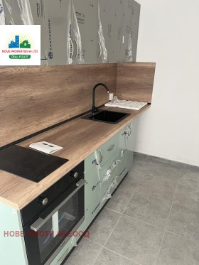 2-СТАЕН, 45 m2 - Holmes.bg 2-СТАЕН, 45 m2