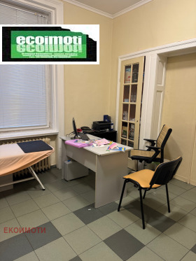 Продава МНОГОСТАЕН | Imot.bg — малка снимка 5