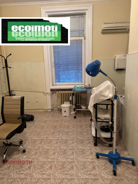 Продава МНОГОСТАЕН | Imot.bg — малка снимка 10