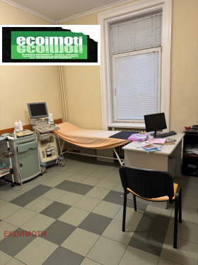 Продава МНОГОСТАЕН | Imot.bg — малка снимка 6