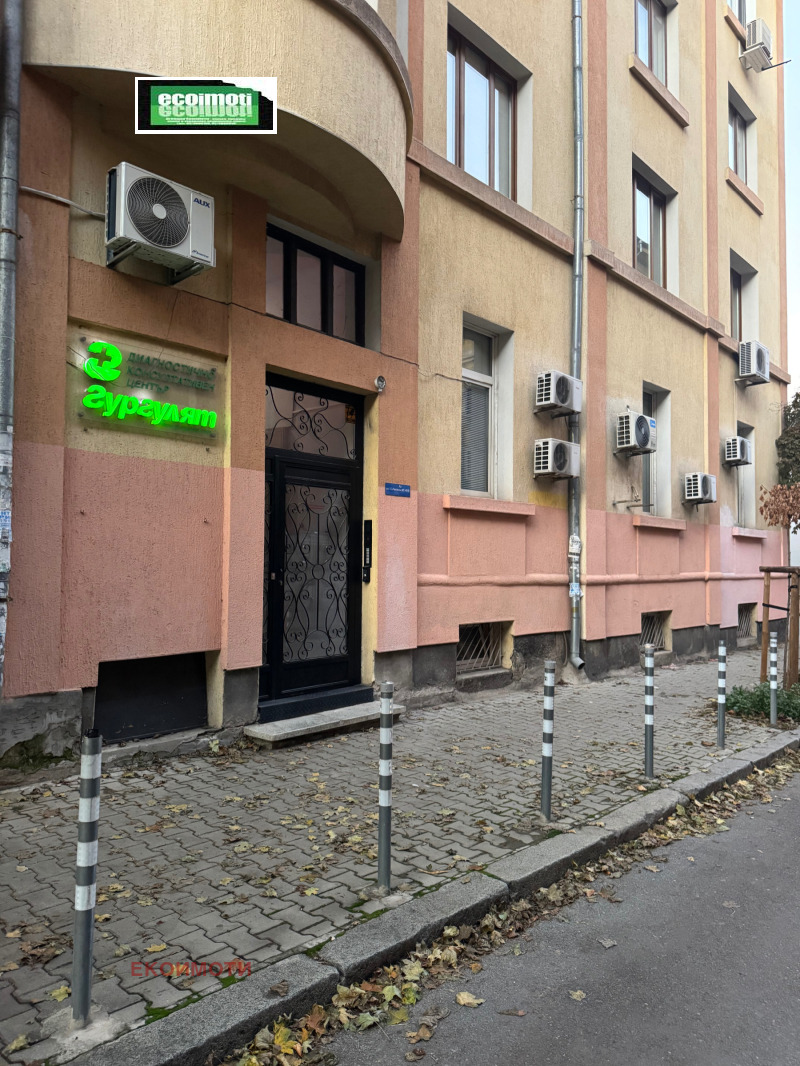 Продава МНОГОСТАЕН, град София, Център • 530000 € / 1036589.90 лв. • 71581223 1 — Holmes.bg Продава МНОГОСТАЕН, град София, Център • 530000 € / 1036589.90 лв. • 71581223 1