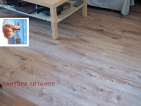 Обява Продава 2-СТАЕН,гр. Костинброд, област София>