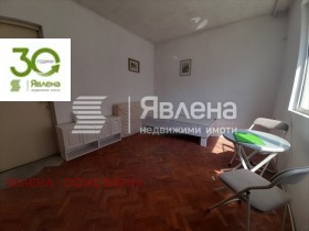 3-СТАЕН, 100 m2 - Holmes.bg 3-СТАЕН, 100 m2
