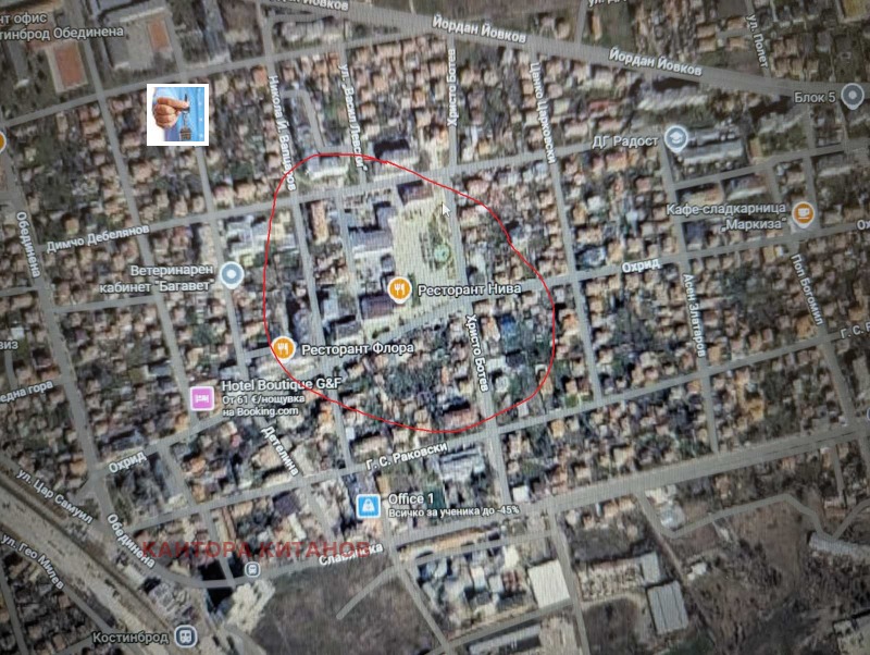 Продава 2-СТАЕН, област София, гр. Костинброд • 95000 € • 32311182 1 — Holmes.bg Продава 2-СТАЕН, област София, гр. Костинброд • 95000 € • 32311182 1