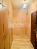 Продава 2-СТАЕН, град София, Слатина • 150000 € • 18928477 10 — Holmes.bg Продава 2-СТАЕН, град София, Слатина • 150000 € • 18928477 10