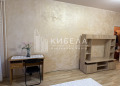 Продава 2-СТАЕН, град София, Слатина • 150000 € • 18928477 6 — Holmes.bg Продава 2-СТАЕН, град София, Слатина • 150000 € • 18928477 6