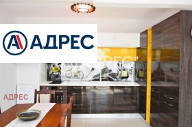 Продава КЪЩА | Imot.bg — малка снимка 3