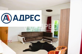 Продава КЪЩА | Imot.bg — малка снимка 13