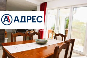 Продава КЪЩА | Imot.bg — малка снимка 12