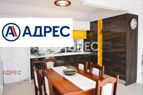 Продава КЪЩА | Imot.bg — малка снимка 2