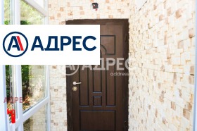 Продава КЪЩА | Imot.bg — малка снимка 6